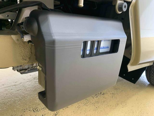 ハイゼットトラックジャンボＳＡIIIｔ　タイヤ新品　４ＷＤ　保証付きまごころ保証１年付き　記録簿　取扱説明書　ＡＴ　ナビ　衝突被害軽減システム　キーレスエントリー　レーンアシスト　エアバッグ　エアコン　パワーステアリング　パワーウィンドウ　ＡＢＳ（静岡県）の中古車