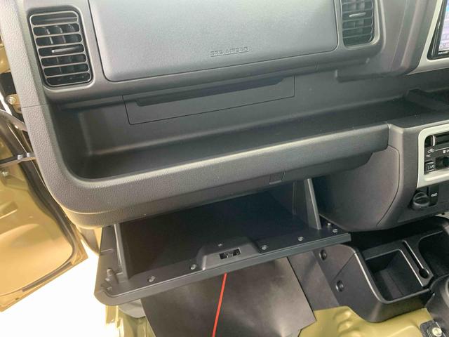 ハイゼットトラックジャンボＳＡIIIｔ　タイヤ新品　４ＷＤ　保証付きまごころ保証１年付き　記録簿　取扱説明書　ＡＴ　ナビ　衝突被害軽減システム　キーレスエントリー　レーンアシスト　エアバッグ　エアコン　パワーステアリング　パワーウィンドウ　ＡＢＳ（静岡県）の中古車
