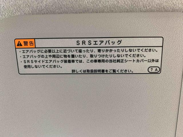 ミラトコットＧ　ＳＡIII　ナビ　ＥＴＣ　保証付きバックカメラ（静岡県）の中古車