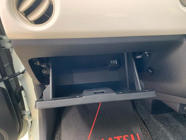 ミラトコットＧ　ＳＡIII　ナビ　ＥＴＣ　保証付きバックカメラ（静岡県）の中古車