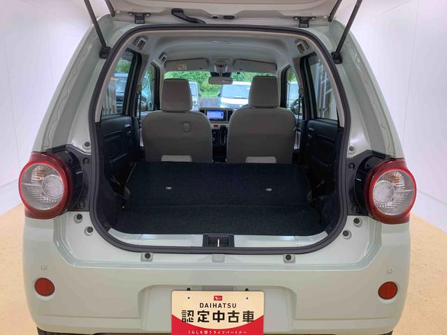 ミラトコットＧ　ＳＡIII　ナビ　ＥＴＣ　保証付きバックカメラ（静岡県）の中古車