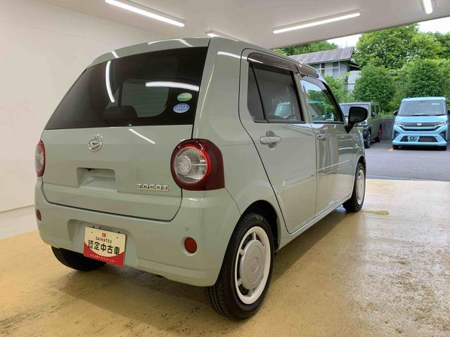 ミラトコットＧ　ＳＡIII　ナビ　ＥＴＣ　保証付きバックカメラ（静岡県）の中古車