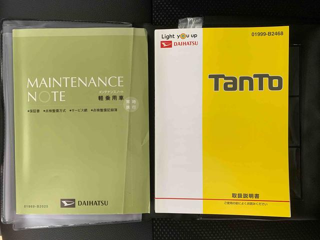 タントカスタムＲＳ　トップエディションＶＳ　ＳＡII　タイヤ新品Ｉ保証付き　ナビ　バックカメラ（静岡県）の中古車