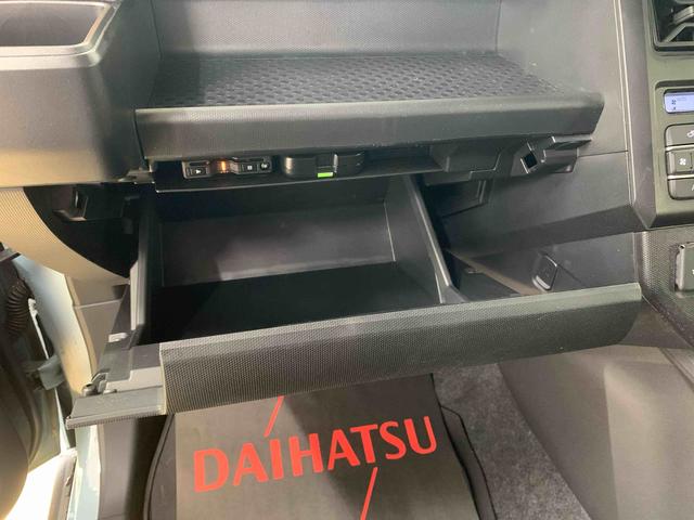 タフトＧターボ　ナビ　保証付きまごころ保証１年付き　記録簿　取扱説明書　　バックカメラ　衝突被害軽減システム　スマートキー　オートマチックハイビーム　ＥＴＣ　サンルーフ　アルミホイール　ターボ　レーンアシスト　ドラレコ（静岡県）の中古車