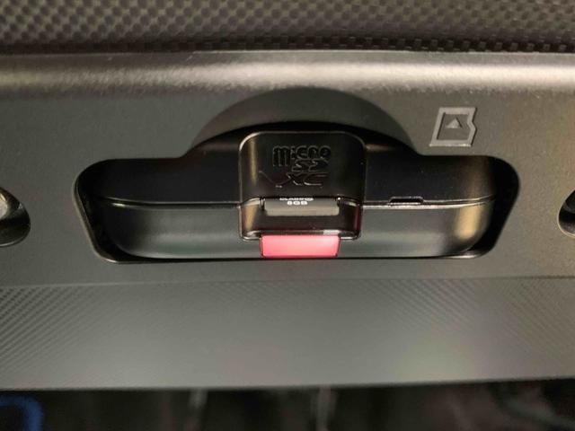ロッキープレミアムＧ　ＨＥＶ　ＥＴＣ　保証付きナビ　ドラレコ　　バックカメラ（静岡県）の中古車