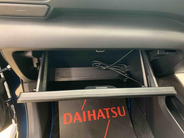 ロッキープレミアムＧ　ＨＥＶ　ＥＴＣ　保証付きナビ　ドラレコ　　バックカメラ（静岡県）の中古車