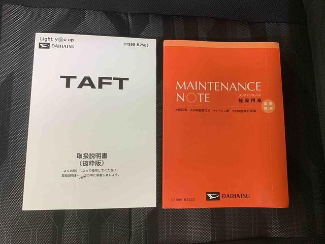 タフトＧ　ディスプレイオーディオ　保証付きまごころ保証１年付き　記録簿　取扱説明書　　衝突被害軽減システム　スマートキー　オートマチックハイビーム　サンルーフ　アルミホイール　レーンアシスト　ワンオーナー　エアバッグ（静岡県）の中古車