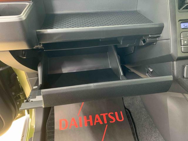 タフトＧ　保証付きまごころ保証１年付き　記録簿　取扱説明書　衝突被害軽減システム　スマートキー　オートマチックハイビーム　サンルーフ　アルミホイール　レーンアシスト　エアバッグ　エアコン　パワーステアリング（静岡県）の中古車