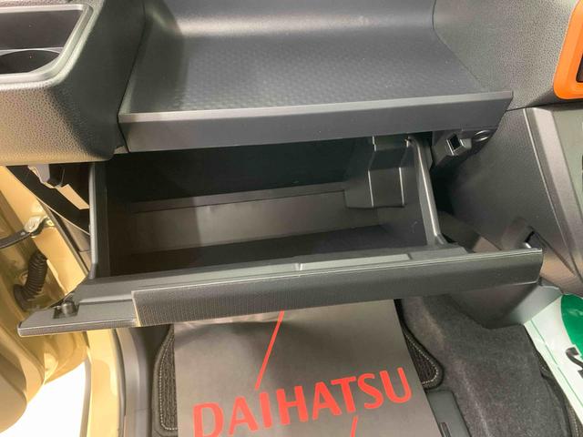 タントファンクロス　保証付きまごころ保証１年付き　記録簿　取扱説明書　衝突被害軽減システム　スマートキー　オートマチックハイビーム　アルミホイール　レーンアシスト　エアバッグ　エアコン　パワーステアリング　パワーウィンドウ（静岡県）の中古車