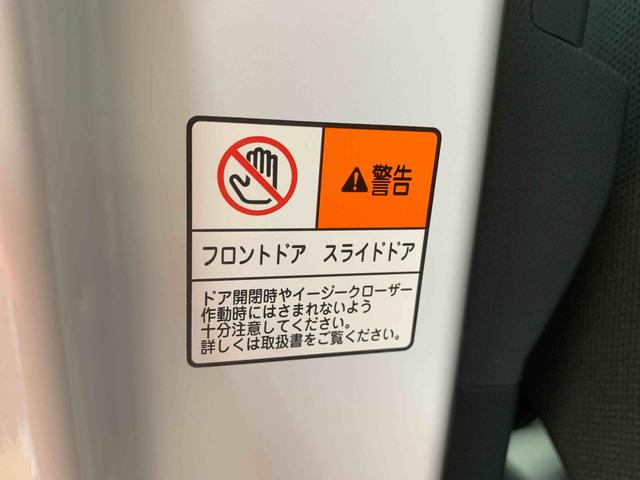 タントファンクロス　保証付きまごころ保証１年付き　記録簿　取扱説明書　衝突被害軽減システム　スマートキー　オートマチックハイビーム　アルミホイール　レーンアシスト　エアバッグ　エアコン　パワーステアリング　パワーウィンドウ（静岡県）の中古車