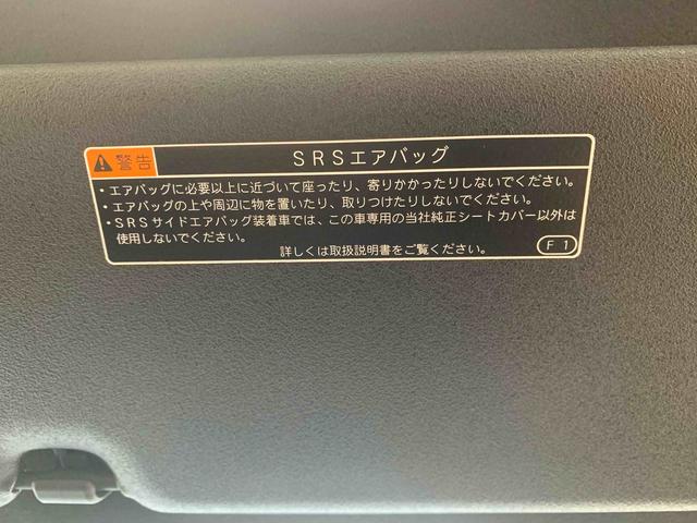 タフトＧターボ　ダーククロムベンチャー　保証付き（静岡県）の中古車