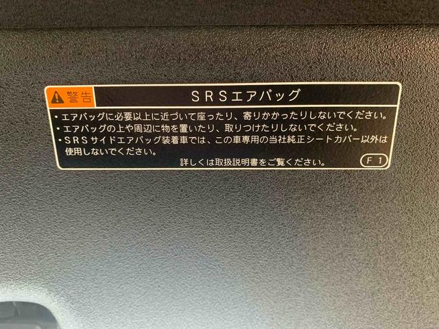 タフトＧターボ　ダーククロムベンチャー　保証付き（静岡県）の中古車