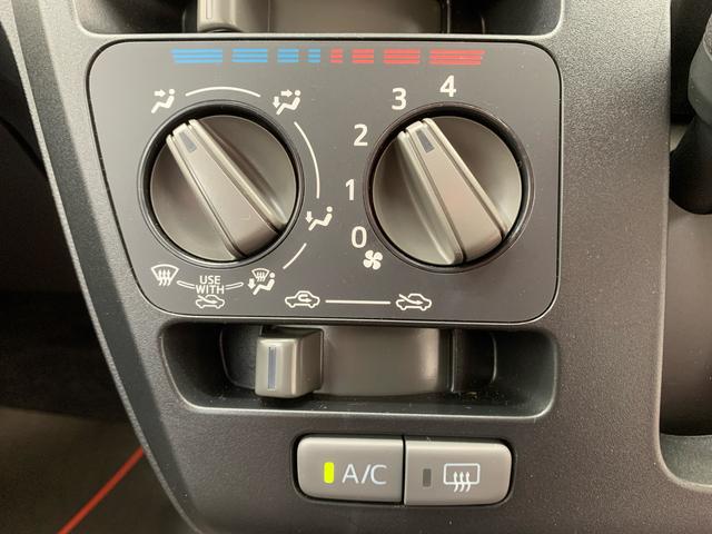 ミライースＬ　ＳＡIII　保証付き（静岡県）の中古車
