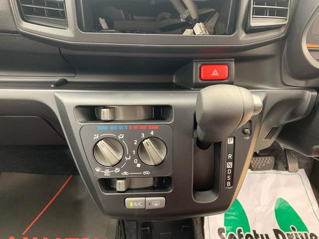 ミライースＬ　ＳＡIII　保証付き（静岡県）の中古車