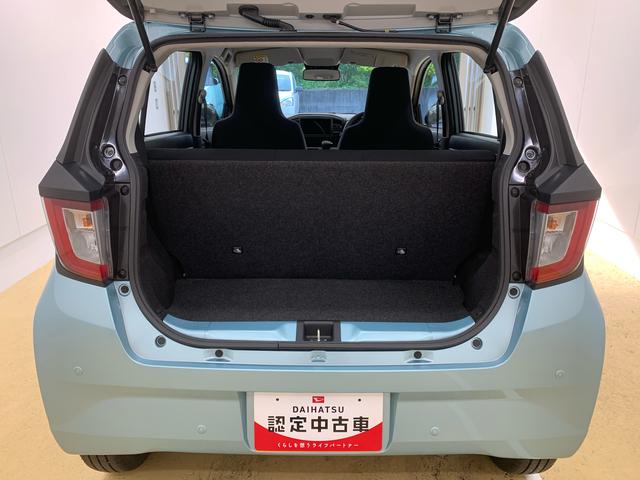 ミライースＬ　ＳＡIII　保証付き（静岡県）の中古車