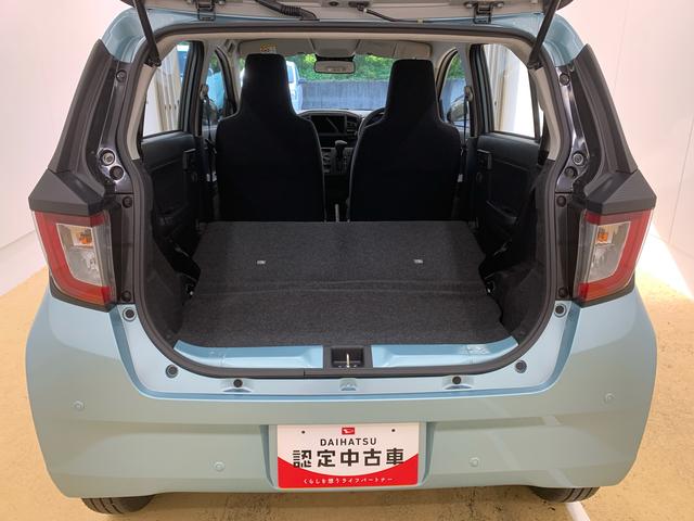 ミライースＬ　ＳＡIII　保証付き（静岡県）の中古車