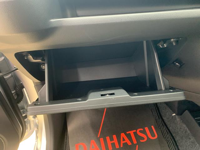 ミライースＬ　ＳＡIII　保証付きまごころ保証１年付き　記録簿　取扱説明書　衝突被害軽減システム　キーレスエントリー　オートマチックハイビーム　レーンアシスト　エアバッグ　エアコン　パワーステアリング　パワーウィンドウ　ＡＢＳ（静岡県）の中古車