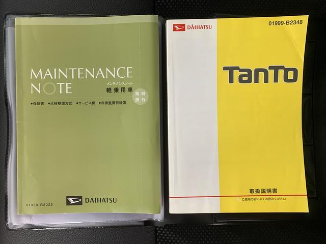 タントカスタムＲＳ　トップエディションＳＡII　ナビ　保証付きまごころ保証１年付き　記録簿　取扱説明書　イクリプスナビ　衝突被害軽減システム　スマートキー　ＥＴＣ　アルミホイール　ターボ　レーンアシスト　エアバッグ　エアコン　パワーステアリング　パワーウィンドウ（静岡県）の中古車