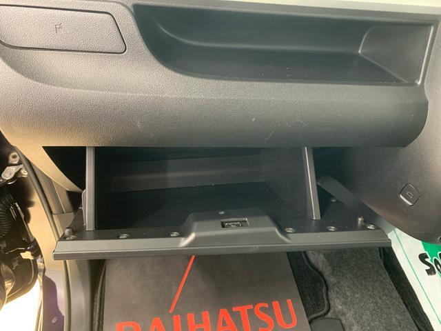 タントカスタムＲＳ　トップエディションＳＡII　ナビ　保証付きまごころ保証１年付き　記録簿　取扱説明書　イクリプスナビ　衝突被害軽減システム　スマートキー　ＥＴＣ　アルミホイール　ターボ　レーンアシスト　エアバッグ　エアコン　パワーステアリング　パワーウィンドウ（静岡県）の中古車