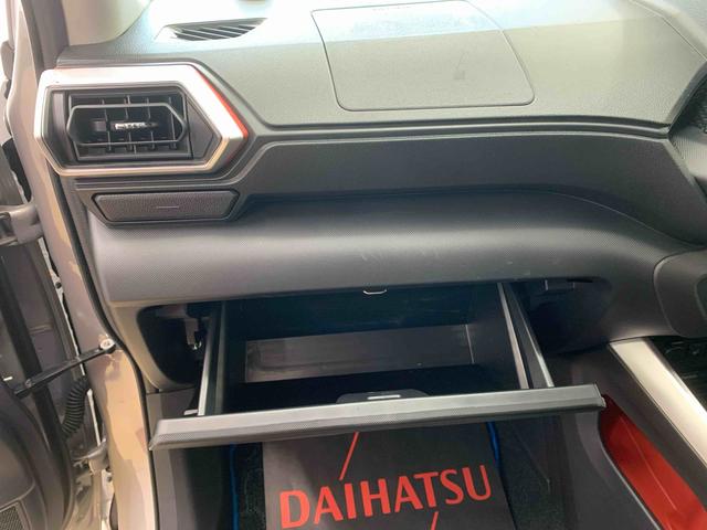 ライズＺ　ＥＴＣ　保証付きナビ　バックカメラ（静岡県）の中古車