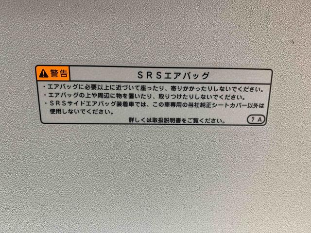 タントファンクロスターボ　タイヤ新品　保証付きまごころ保証１年付き　記録簿　取扱説明書　バックカメラ　ディスプレイオーディオ　衝突被害軽減システム　スマートキー　オートマチックハイビーム　ＥＴＣ　アルミホイール　ターボ　レーンアシスト　ドラレコ（静岡県）の中古車