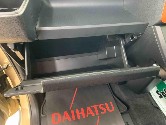 タントファンクロスターボ　タイヤ新品　保証付きまごころ保証１年付き　記録簿　取扱説明書　バックカメラ　ディスプレイオーディオ　衝突被害軽減システム　スマートキー　オートマチックハイビーム　ＥＴＣ　アルミホイール　ターボ　レーンアシスト　ドラレコ（静岡県）の中古車