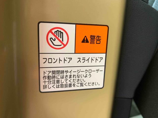 タントファンクロスターボ　タイヤ新品　保証付きまごころ保証１年付き　記録簿　取扱説明書　バックカメラ　ディスプレイオーディオ　衝突被害軽減システム　スマートキー　オートマチックハイビーム　ＥＴＣ　アルミホイール　ターボ　レーンアシスト　ドラレコ（静岡県）の中古車