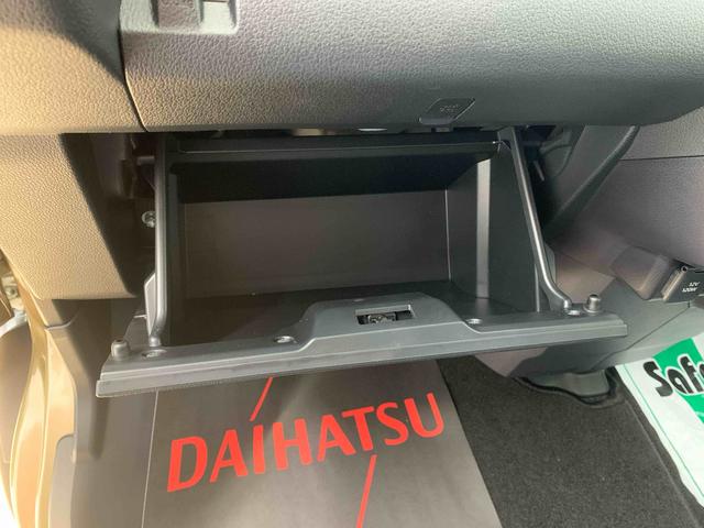 アトレーＲＳ　保証付きまごころ保証１年付き　記録簿　取扱説明書　衝突被害軽減システム　スマートキー　オートマチックハイビーム　ターボ　レーンアシスト　エアバッグ　エアコン　パワーステアリング　パワーウィンドウ　ＡＢＳ（静岡県）の中古車