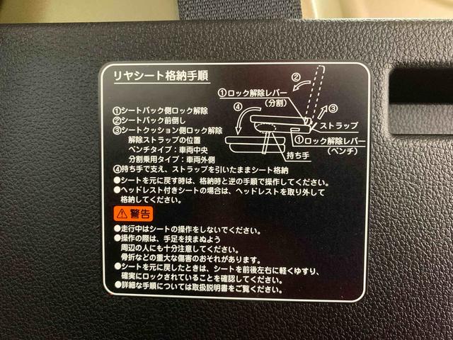 アトレーＲＳ　保証付きまごころ保証１年付き　記録簿　取扱説明書　衝突被害軽減システム　スマートキー　オートマチックハイビーム　ターボ　レーンアシスト　エアバッグ　エアコン　パワーステアリング　パワーウィンドウ　ＡＢＳ（静岡県）の中古車