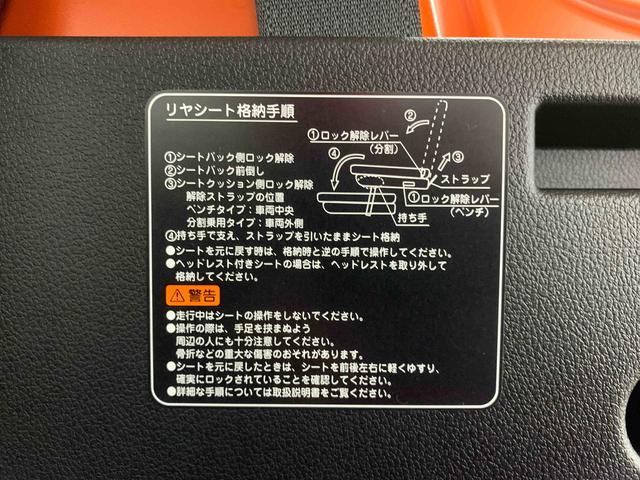 アトレーＲＳ　保証付きまごころ保証１年付き　記録簿　取扱説明書　衝突被害軽減システム　スマートキー　オートマチックハイビーム　ターボ　レーンアシスト　エアバッグ　エアコン　パワーステアリング　パワーウィンドウ　ＡＢＳ（静岡県）の中古車