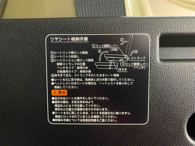 アトレーＲＳ　保証付きまごころ保証１年付き　記録簿　取扱説明書　衝突被害軽減システム　スマートキー　オートマチックハイビーム　ターボ　レーンアシスト　エアバッグ　エアコン　パワーステアリング　パワーウィンドウ　ＡＢＳ（静岡県）の中古車