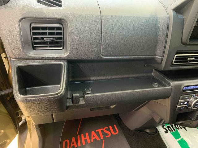 アトレーＲＳ　保証付きまごころ保証１年付き　記録簿　取扱説明書　衝突被害軽減システム　スマートキー　オートマチックハイビーム　ターボ　レーンアシスト　エアバッグ　エアコン　パワーステアリング　パワーウィンドウ　ＡＢＳ（静岡県）の中古車