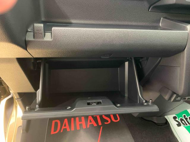 アトレーＲＳ　保証付きまごころ保証１年付き　記録簿　取扱説明書　衝突被害軽減システム　スマートキー　オートマチックハイビーム　ターボ　レーンアシスト　エアバッグ　エアコン　パワーステアリング　パワーウィンドウ　ＡＢＳ（静岡県）の中古車