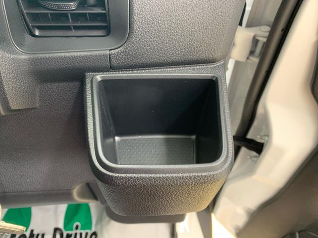 ハイゼットカーゴＤＸ　保証付きまごころ保証１年付き　記録簿　取扱説明書　ＣＶＴ　衝突被害軽減システム　キーレスエントリー　オートマチックハイビーム　レーンアシスト　エアバッグ　エアコン　パワーステアリング　パワーウィンドウ　ＡＢＳ（静岡県）の中古車