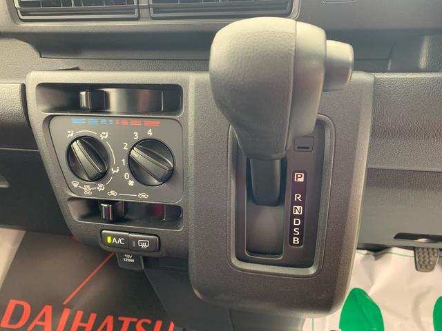 ハイゼットカーゴＤＸ　保証付きまごころ保証１年付き　記録簿　取扱説明書　ＣＶＴ　衝突被害軽減システム　キーレスエントリー　オートマチックハイビーム　レーンアシスト　エアバッグ　エアコン　パワーステアリング　パワーウィンドウ　ＡＢＳ（静岡県）の中古車