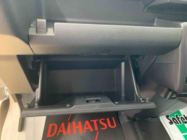 ハイゼットカーゴＤＸ　保証付きまごころ保証１年付き　記録簿　取扱説明書　ＣＶＴ　衝突被害軽減システム　キーレスエントリー　オートマチックハイビーム　レーンアシスト　エアバッグ　エアコン　パワーステアリング　パワーウィンドウ　ＡＢＳ（静岡県）の中古車