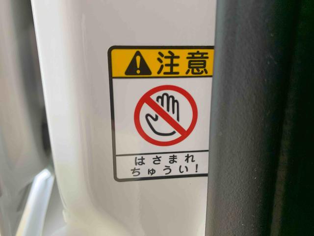 ハイゼットカーゴＤＸ　保証付きまごころ保証１年付き　記録簿　取扱説明書　ＣＶＴ　衝突被害軽減システム　キーレスエントリー　オートマチックハイビーム　レーンアシスト　エアバッグ　エアコン　パワーステアリング　パワーウィンドウ　ＡＢＳ（静岡県）の中古車