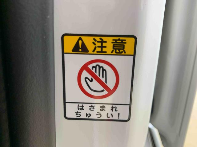 ハイゼットカーゴＤＸ　保証付きまごころ保証１年付き　記録簿　取扱説明書　ＣＶＴ　衝突被害軽減システム　キーレスエントリー　オートマチックハイビーム　レーンアシスト　エアバッグ　エアコン　パワーステアリング　パワーウィンドウ　ＡＢＳ（静岡県）の中古車