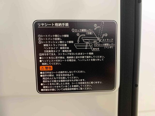 ハイゼットカーゴＤＸ　保証付きまごころ保証１年付き　記録簿　取扱説明書　ＣＶＴ　衝突被害軽減システム　キーレスエントリー　オートマチックハイビーム　レーンアシスト　エアバッグ　エアコン　パワーステアリング　パワーウィンドウ　ＡＢＳ（静岡県）の中古車