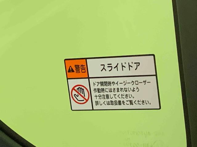 タントカスタムＲＳ　保証付きまごころ保証１年付き　記録簿　取扱説明書　ナビ　オートマチックハイビーム　衝突被害軽減システム　スマートキー　ＥＴＣ　アルミホイール　ターボ　レーンアシスト　ドライブレコーダー　ワンオーナー（静岡県）の中古車