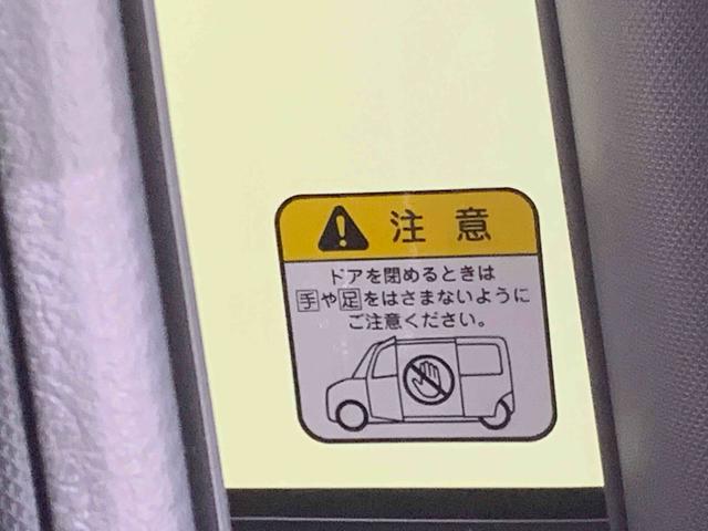 タントカスタムＲＳ　保証付きまごころ保証１年付き　記録簿　取扱説明書　ナビ　オートマチックハイビーム　衝突被害軽減システム　スマートキー　ＥＴＣ　アルミホイール　ターボ　レーンアシスト　ドライブレコーダー　ワンオーナー（静岡県）の中古車