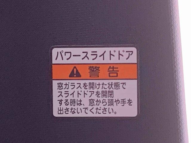 タントカスタムＲＳ　保証付きまごころ保証１年付き　記録簿　取扱説明書　ナビ　オートマチックハイビーム　衝突被害軽減システム　スマートキー　ＥＴＣ　アルミホイール　ターボ　レーンアシスト　ドライブレコーダー　ワンオーナー（静岡県）の中古車