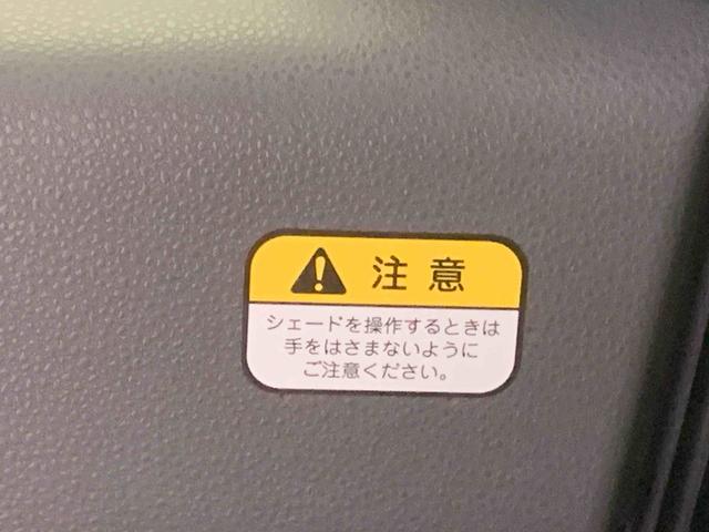 タントカスタムＲＳ　保証付きまごころ保証１年付き　記録簿　取扱説明書　ナビ　オートマチックハイビーム　衝突被害軽減システム　スマートキー　ＥＴＣ　アルミホイール　ターボ　レーンアシスト　ドライブレコーダー　ワンオーナー（静岡県）の中古車