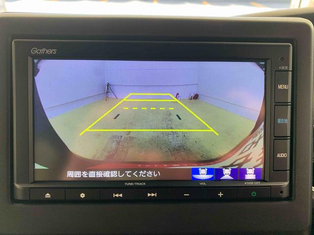 Ｎ−ＢＯＸカスタムＬ　ナビ　ドラレコ　保証付きまごころ保証１年付き　記録簿　取扱説明書　　バックカメラ　スマートキー　アルミホイール　エアバッグ　エアコン　パワーステアリング　パワーウィンドウ　ＡＢＳ（静岡県）の中古車