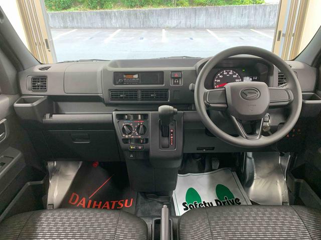 ハイゼットカーゴＤＸ　ラジオ　保証付き（静岡県）の中古車