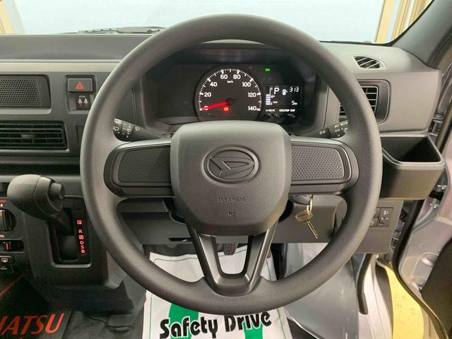 ハイゼットカーゴＤＸ　ラジオ　保証付き（静岡県）の中古車