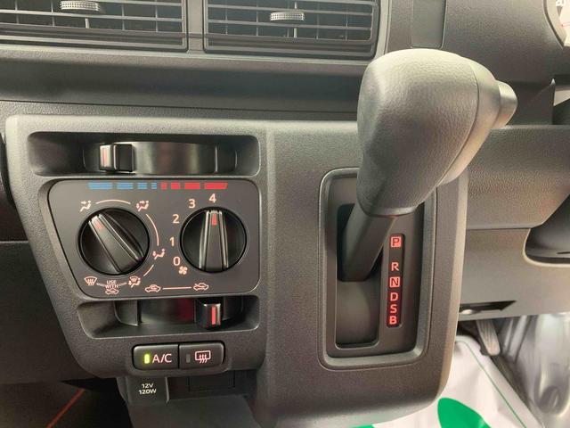 ハイゼットカーゴＤＸ　ラジオ　保証付き（静岡県）の中古車