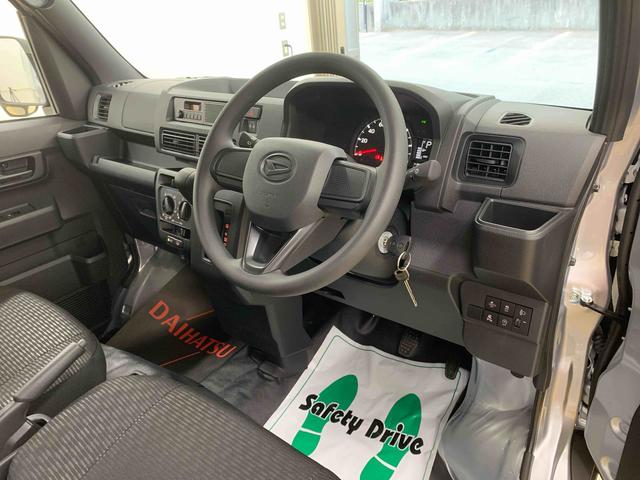 ハイゼットカーゴＤＸ　ラジオ　保証付き（静岡県）の中古車