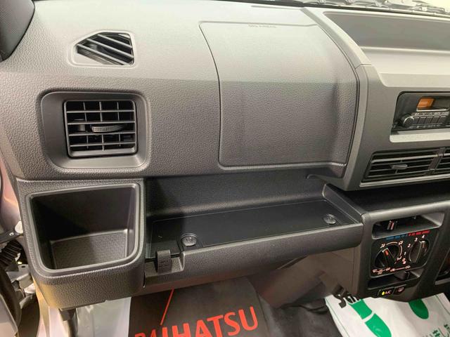 ハイゼットカーゴＤＸ　ラジオ　保証付き（静岡県）の中古車