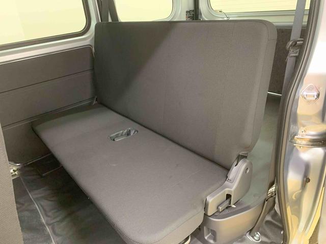 ハイゼットカーゴＤＸ　ラジオ　保証付き（静岡県）の中古車